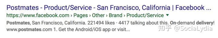 提升Facebook企业帐号流量的4个诀窍