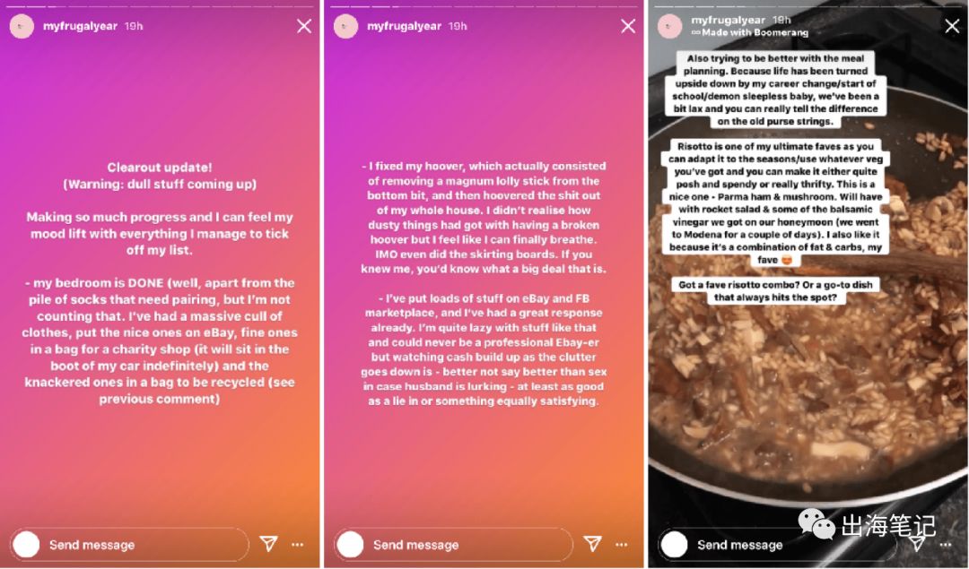Instagram how to 系列：免费提高自然流量的基本方法丨出海笔记