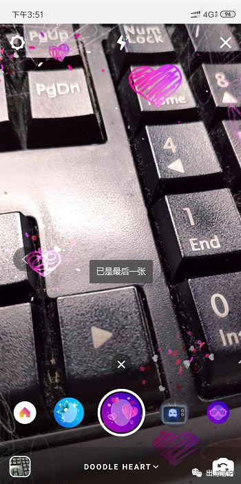 Instagram how to 系列：免费提高自然流量的基本方法丨出海笔记