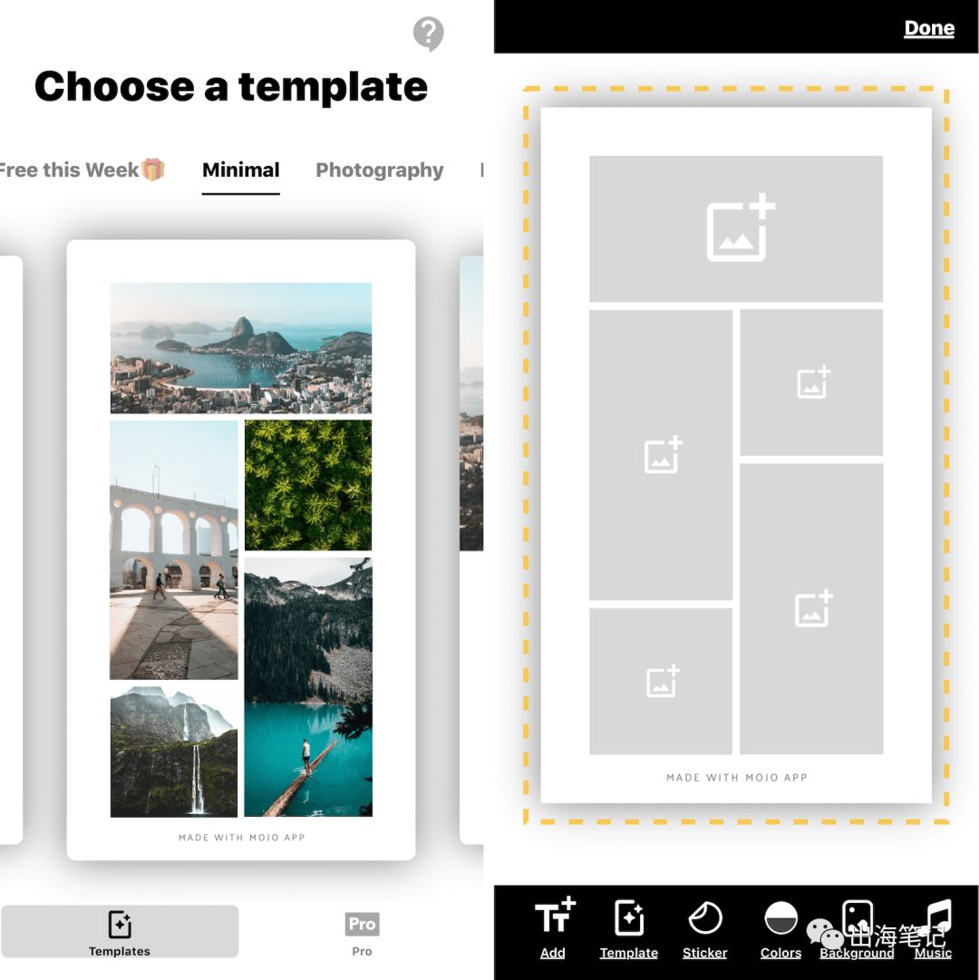 Instagram how to 系列：免费提高自然流量的基本方法丨出海笔记