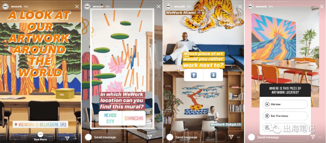 Instagram how to 系列：免费提高自然流量的基本方法丨出海笔记