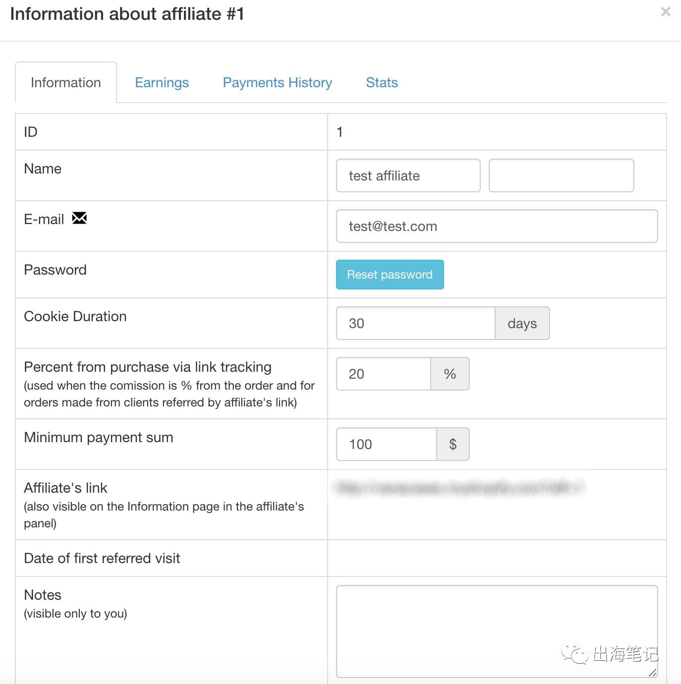 牛人案例：零成本Dropshipping月赚3600美元丨出海笔记