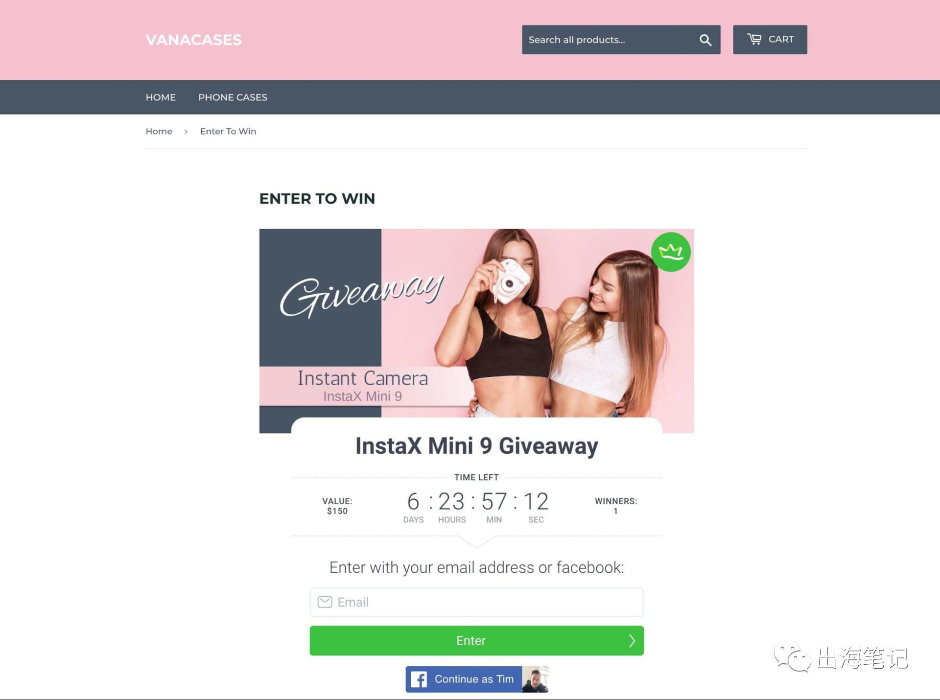 牛人案例：零成本Dropshipping月赚3600美元丨出海笔记