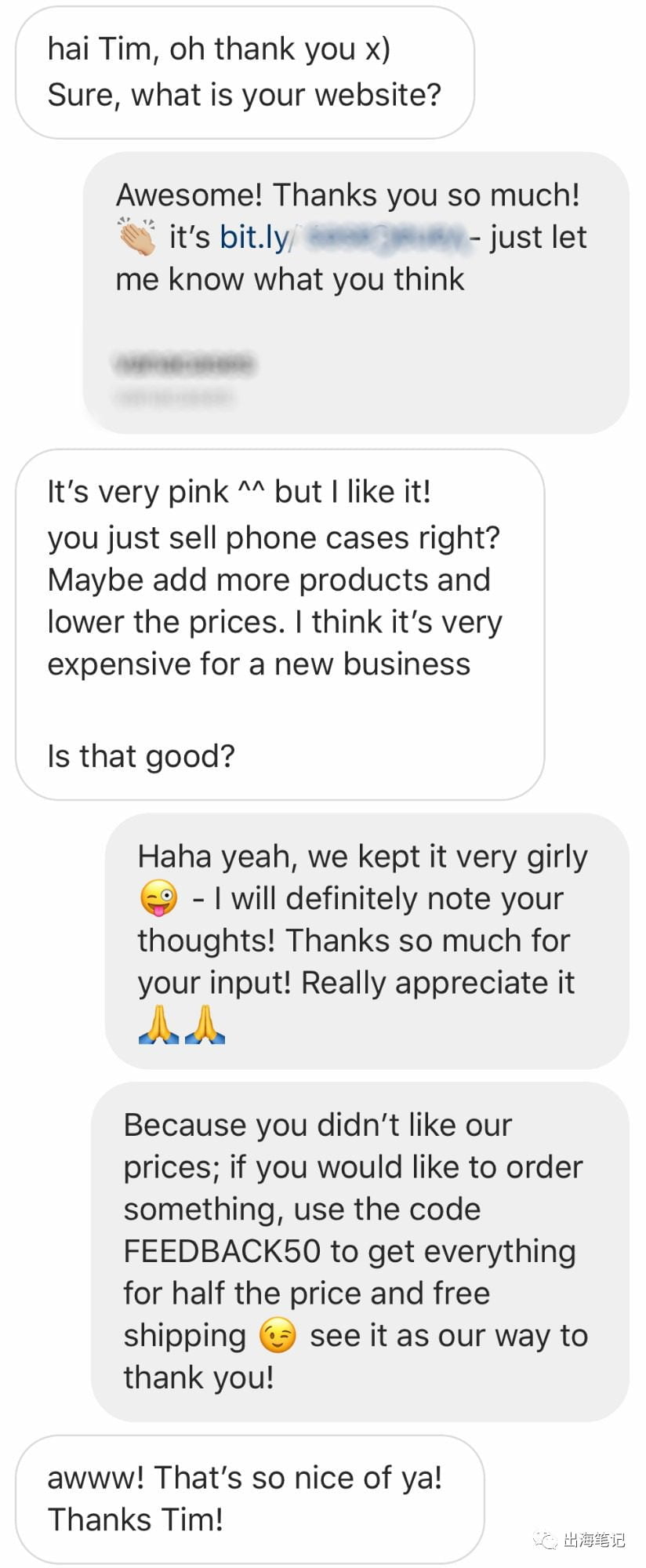 牛人案例：零成本Dropshipping月赚3600美元丨出海笔记