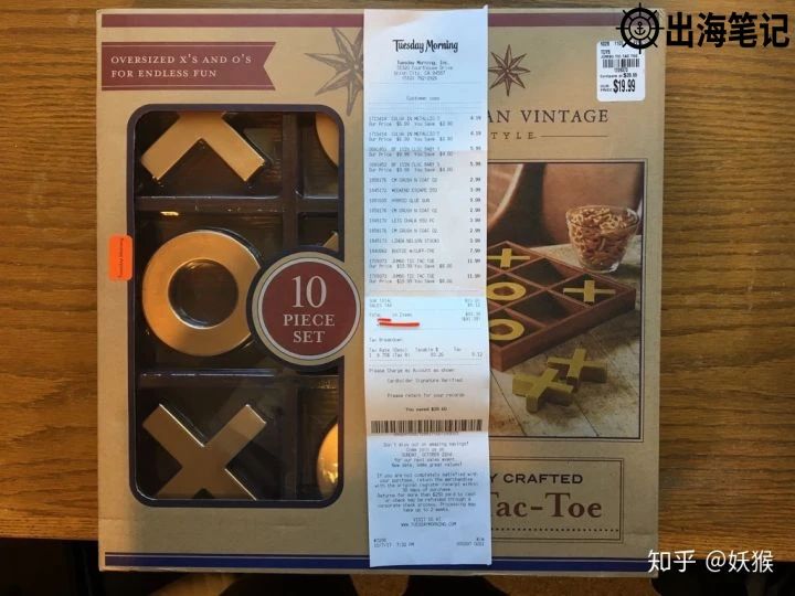 普通人如何白手起家兼职电商赚美金丨出海笔记