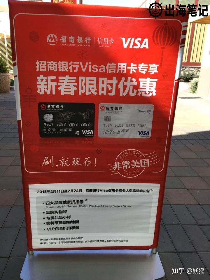 普通人如何白手起家兼职电商赚美金丨出海笔记