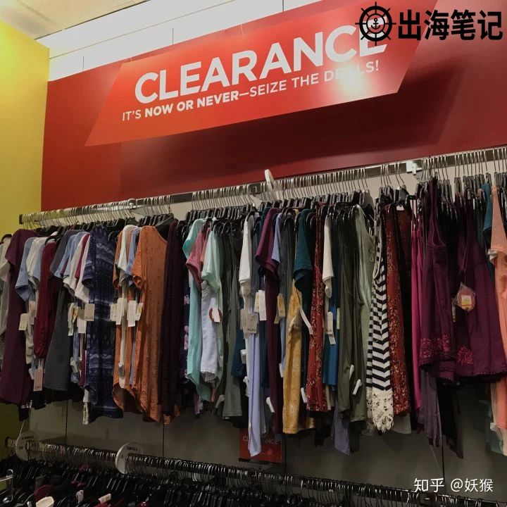 普通人如何白手起家兼职电商赚美金丨出海笔记