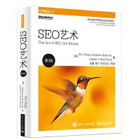 跨境电商求生指引：打工人抗争篇1.0丨出海笔记
