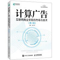 跨境电商求生指引：打工人抗争篇1.0丨出海笔记