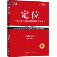 跨境电商求生指引：打工人抗争篇1.0丨出海笔记