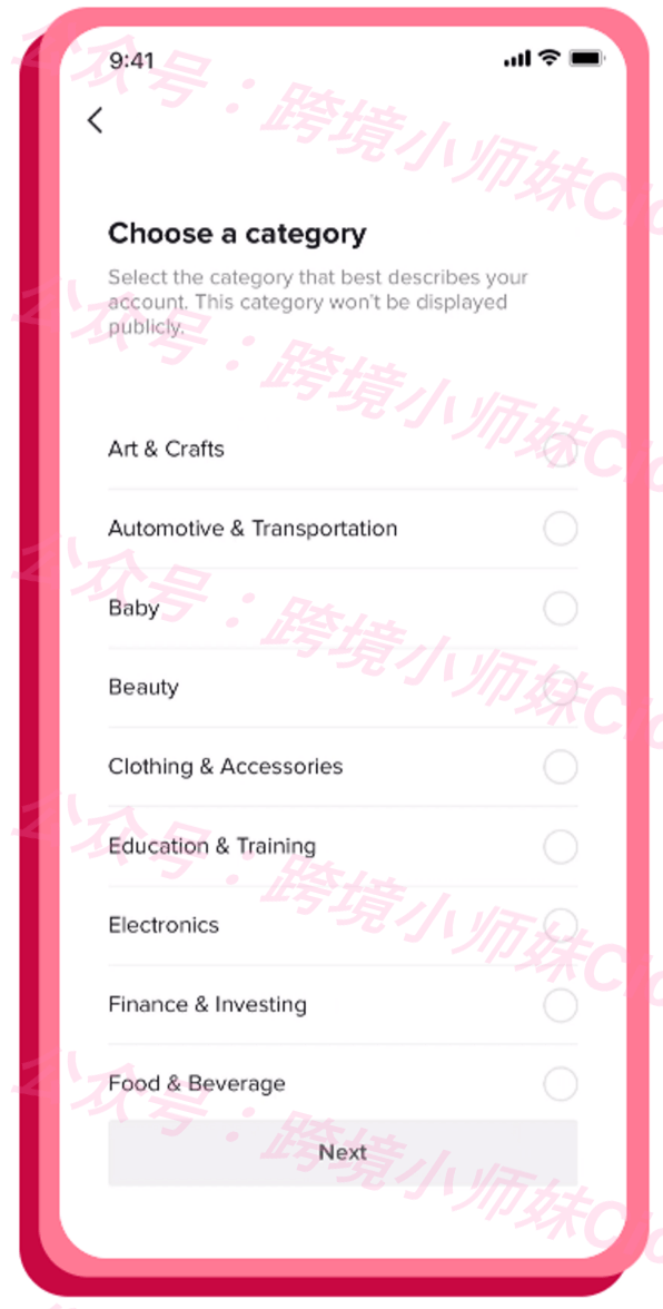 通过TK做品牌站怎么做?