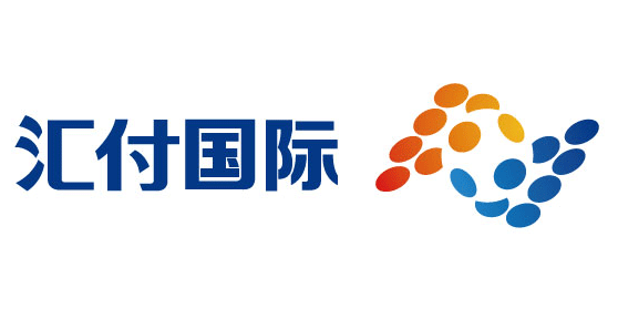 汇付国际