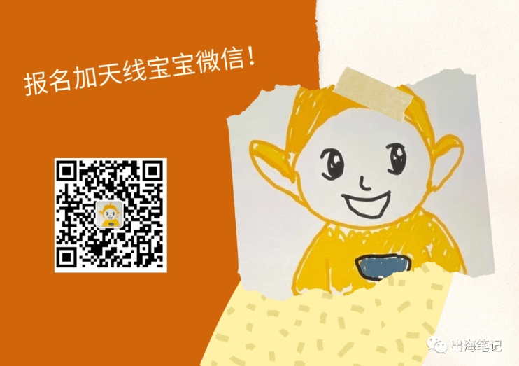 独立站用个人paypal收款——省钱小技巧