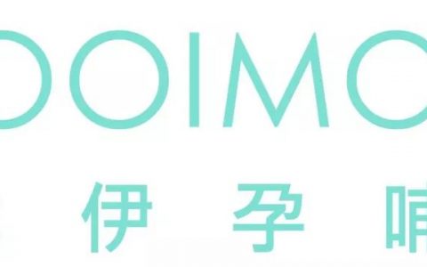 7点5度项目说丨MOOIMOM如何花费四年打造印尼母婴头部品牌