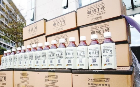 See First | 新加坡保健饮料欲进入中国市场，消费者愿意买单吗？