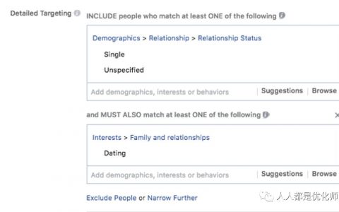 Facebook近期违规雷区和最新政策
