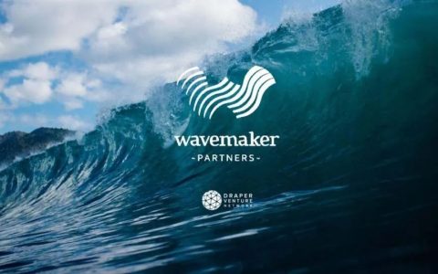 7点5度航海周报 | Wavemaker Partners完成第三只东南亚基金募集，金额达1.1亿美元；Grab菲律宾负责人离职