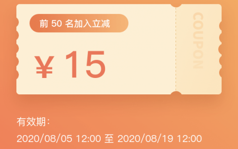 Facebook出价优化以及扩量方法