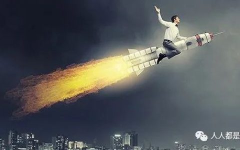 《破局》超越同龄人的思考与行动指南