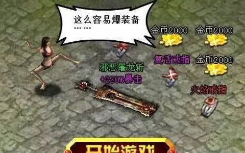 广告是一门艺术，但我只想谈钱