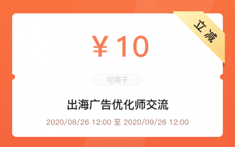 Facebook广告不曝光的一些常见原因