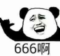 2019最受关注的东南亚创投大事