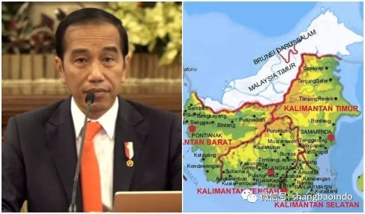 印尼商报：2019印尼风云大事记