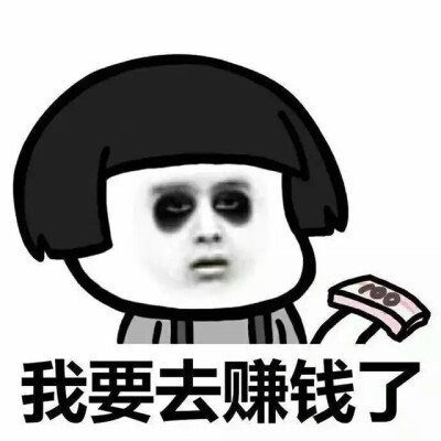 2019最受关注的东南亚创投大事