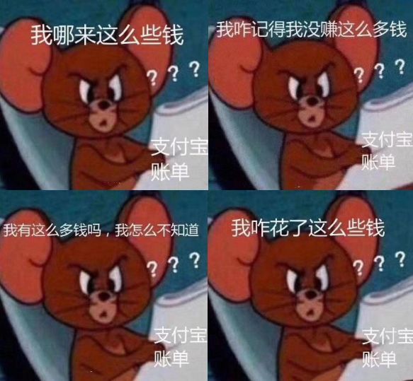 2019最受关注的东南亚创投大事