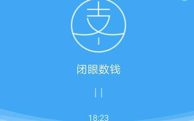 2019最受关注的东南亚创投大事