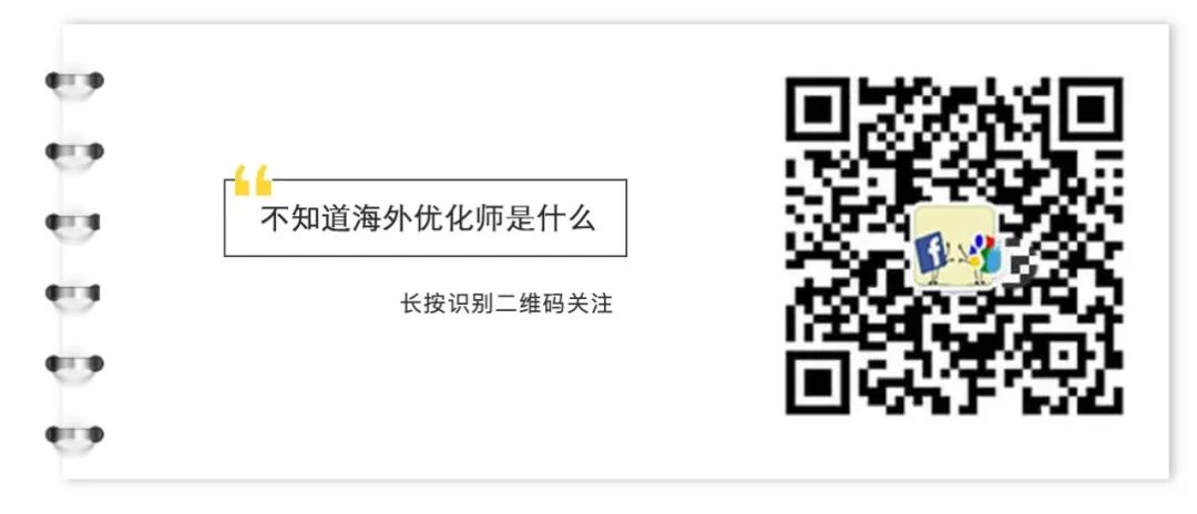 什么是实时竞价？
