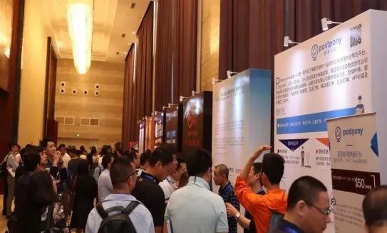 重磅丨2020第三届中国跨境电商物流大会11月深圳见！