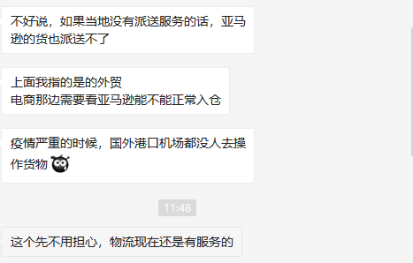紧急！法德接连宣布“封城”，欧洲市场变化来得太快！