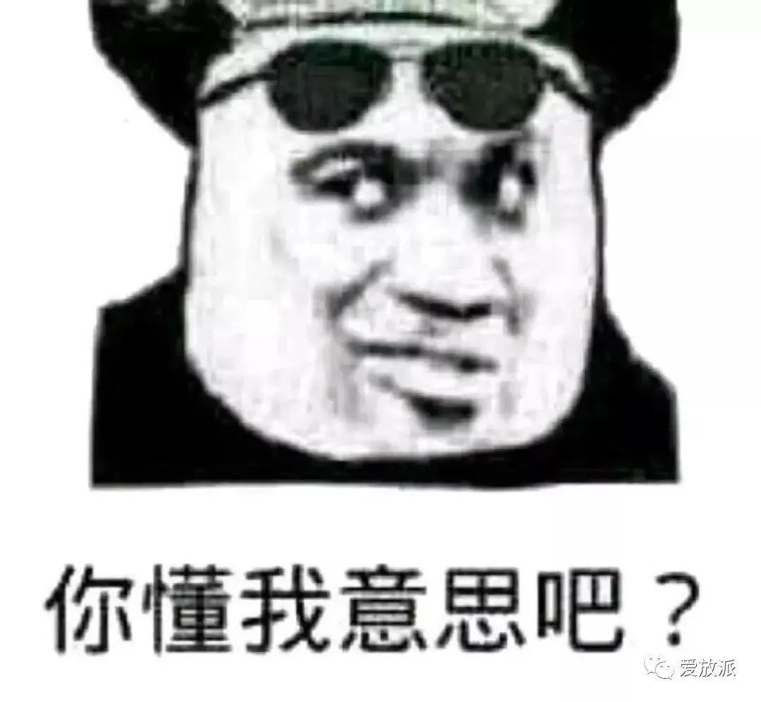 做shopify必须掌握的Facebook广告7大点