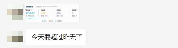 亚马逊Prime Day开启，欧洲、日本卖家已爆单，美国卖家请跟上！