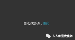 听说你要离职，工作交接做好了吗？