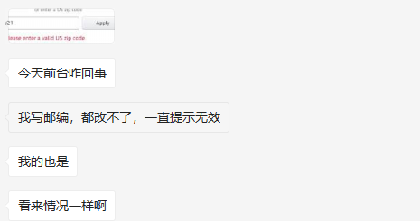 账户关联、链接变狗，亚马逊近期又有哪些大动作？