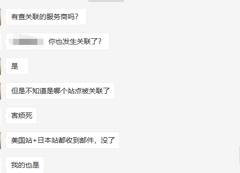 账户关联、链接变狗，亚马逊近期又有哪些大动作？