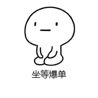 亚马逊Prime Day开启，欧洲、日本卖家已爆单，美国卖家请跟上！