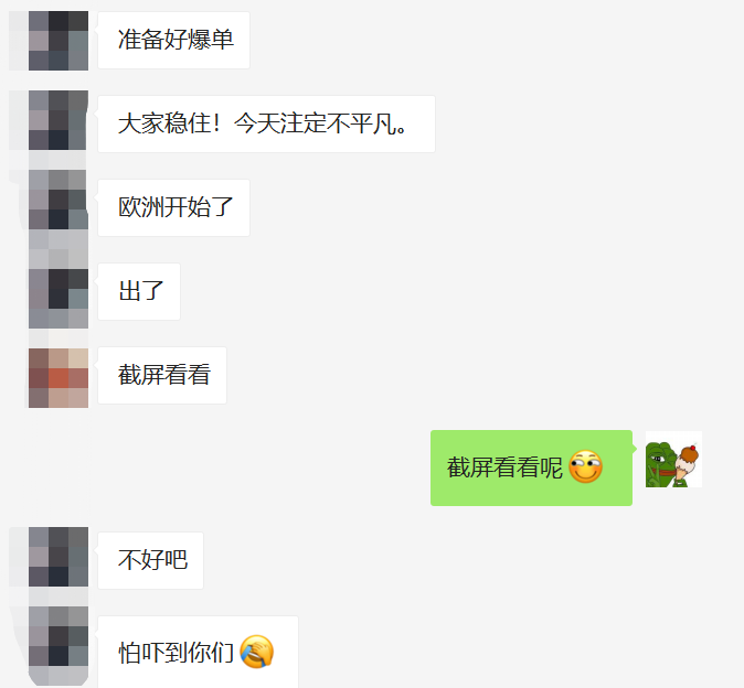 亚马逊Prime Day开启，欧洲、日本卖家已爆单，美国卖家请跟上！