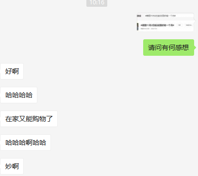 紧急！法德接连宣布“封城”，欧洲市场变化来得太快！
