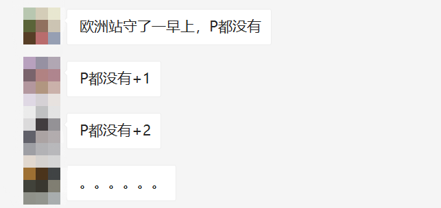 亚马逊Prime Day开启，欧洲、日本卖家已爆单，美国卖家请跟上！