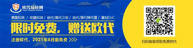 美元汇率跌至6.5时代，卖家还有利润空间吗？