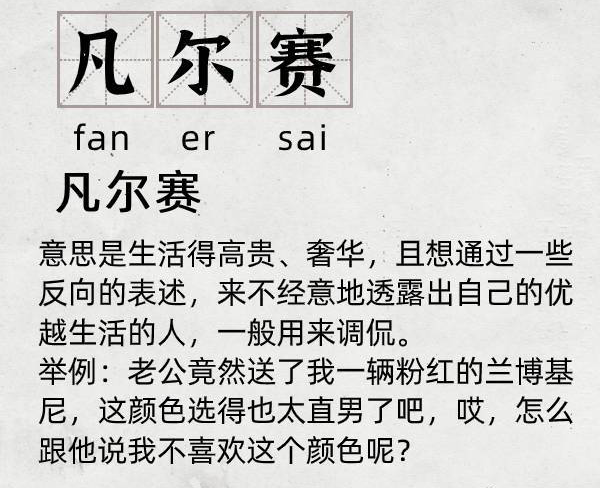 法国黑五凉凉？四大组织要求关闭亚马逊等平台！