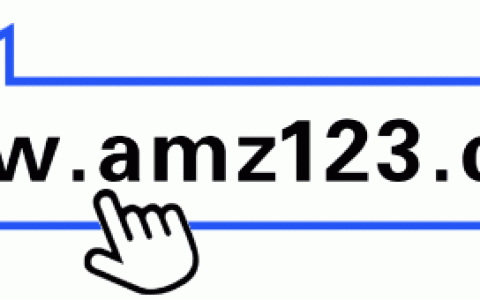 日访客超13万丨AMZ123自定义导航来袭！