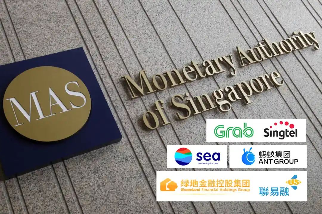 新加坡四张数字银行牌照新鲜出炉，中国资本均有参与