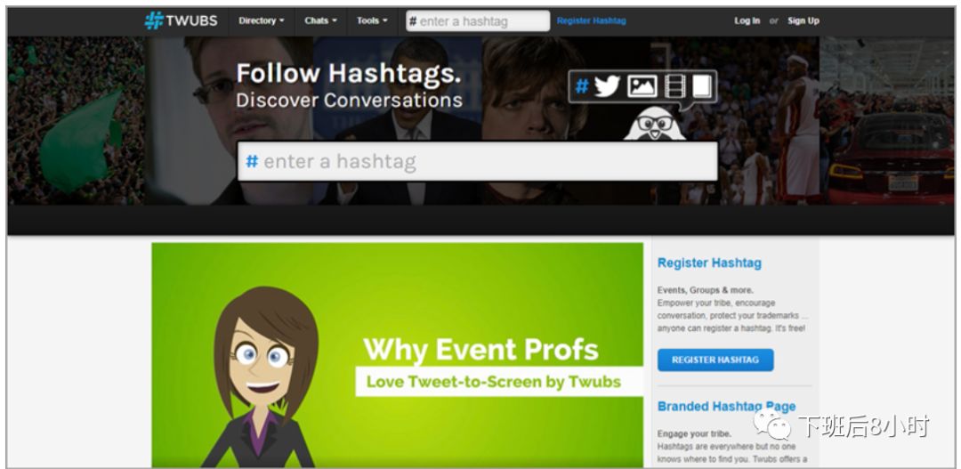 介绍8个常用的海外社交媒体的hashtag追踪工具,建议收藏