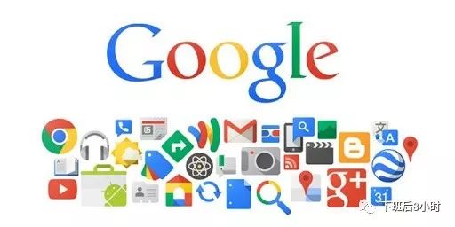 海外营销必须要知道的6个谷歌常用工具
