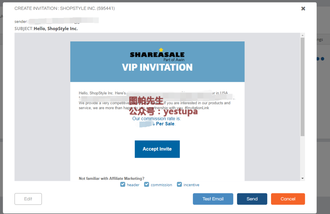 ShareASale商家如何主动寻找和邀请联盟网站合作 - 跨境卖家ShareASale攻略