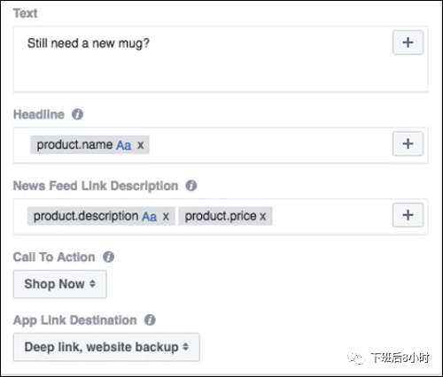 千人千面--手把手教你如何设置Facebook(DPA)动态广告
